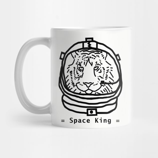 Portrait of a Space Tiger Astronaut Sci Fi by ellenhenryart